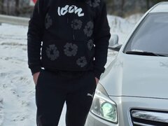 Caut relatie serioasa cu o fata draguta